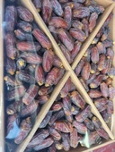 Mebrum Hurma 5 kg - 1