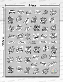 Tırnak Sticker thumbnail 1