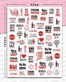 Tırnak Sticker thumbnail 1