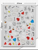 Tırnak Sticker thumbnail 1