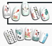 Tırnak Sticker thumbnail 2