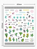 Tırnak Sticker thumbnail 1