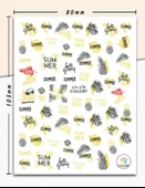 Tırnak Sticker thumbnail 1