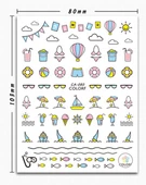 Tırnak Sticker thumbnail 1