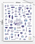 Tırnak Sticker thumbnail 1