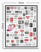 Tırnak Sticker thumbnail 1