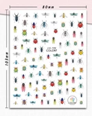 Tırnak Sticker thumbnail 1