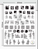 Tırnak Sticker thumbnail 1