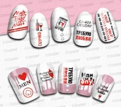 Tırnak Sticker thumbnail 2