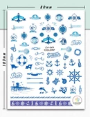 Tırnak Sticker thumbnail 1