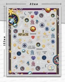 Tırnak Sticker thumbnail 1