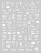 Tırnak Sticker thumbnail 1