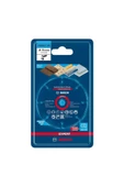 Bosch EXPERT Carbide Multi Wheel Kesici Disk 76mm - 2