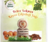 dehre lokman kayısı kremi 70 gr ( 4 adet ) - 2