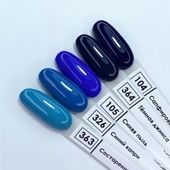 Nail Republic Kalıcı Oje 10ml 104 thumbnail 2