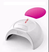 Sun 2C Manikür Tırnak Kurutucu UV Led Lamba Beyaz 48w - 3