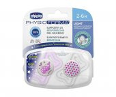 Chicco Physio Light Gece Parlayan Silikon Emzik 2li 2-6 Ay - 2