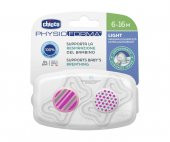 Chicco Physio Light Silikon Emzik 2li 6 - 16 Ay - 2