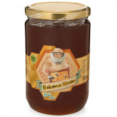 Süzme Çam Balı 850 g - 1