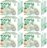 Evony 3 Katlı Filtreli Burun Telli Cerrahi Maske (Kids Çoçuklar İçin) 300 Lü Set (Desenli) - 1