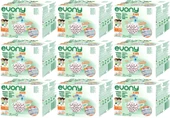 Evony 3 Katlı Filtreli Burun Telli Cerrahi Maske (Kids Çoçuklar İçin) 450 Li Set (Desenli) - 1