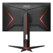 AOC 24G2U/BK 23.8 1MS 144HZ (DİSPLAY+HDMI) FREESYNC FULL HD IPS OYUNCU MONİTÖR - 2