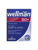 Wellman 50 Yaş Üstü 30 Tablet - 1