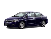 S-Dizayn Honda Civic Krom Kapı Kolu 4 Kapı 2006-2012 thumbnail 1