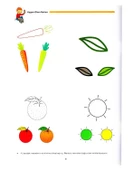 5 Yaş Dikkat ve Zeka Becerileri 2 Çamlıca Çocuk thumbnail 2