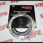 HONDA CBR 125 ÖN DİSK MSR - 1