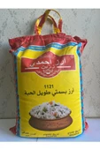 Ahmadi zerrin Rice 1121 uzun iri taneli basmati hint sella pirinci 10 kg - 2