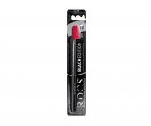 Rocs Sensation Whitening Bordo Diş Fırçası - 1