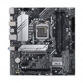 ASUS PRIME B560M-A Intel B560 Soket 1200 DDR4 5000MHz(OC) M.2 Anakart - 2