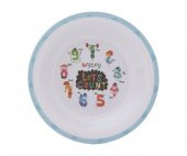 MYCey Mama Tabağı Rakamlar - 1