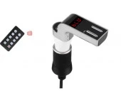 Concord C603 Fm Transmitter Bluetooth Destekli Sd Kart Ve Çift Usb Girişli Araç Mp3 - 1