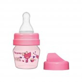 Mycey Mini Alıştırma Bardağı - Love - 1