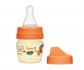 Mycey Mini Alıştırma Bardağı Bunny & İndian - 1