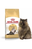 Royal Canin Persian Adult Yetişkin İran Kedisi Maması 2 Kg - 1