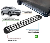 KORANDO 2019 2020 2021 2022 2023 2024 2025  YAN BASAMAK thumbnail 1