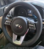 Kia Sportage 2021 Araca Özel Direksiyon Kılıfı (SOFT NOKTA NAPA) thumbnail 1