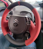 Citroen C4 2008 Araca Özel Direksiyon Kılıfı (SOFT KIRMIZI KARBON YÜZÜKLÜ) thumbnail 2