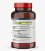 İyot & Metilfolat 120 Tablet İyodine Folik Asit - 2
