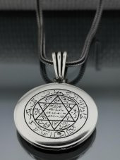 Mührü Süleyman 925 Ayar Gümüş Parlak Kolye thumbnail 2