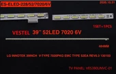 BM-5054 (1X52LED 48,5CM) VESTEL 39" RTL0516 LG INNOTEK 39İNCH V-TYPE 7020PKG EMC TYPE 52EA ,  39INCH V1B 7020PKG 52EA - 1