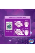  Soft Konsantre Çamaşır Yumuşatıcısı Lavanta 1440 ml X 4 Adet - 8