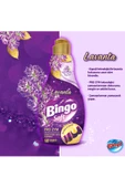 Soft Konsantre Çamaşır Yumuşatıcısı Lavanta 1440 ml X 6 Adet - 5