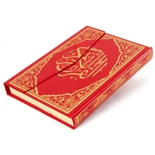 Haktan Yayınları Hafız Boy Bilgisayar Hatlı Diyanet Mühürlü Kuranı Kerim Kırmızı - 2