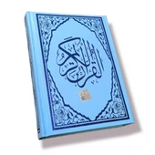 Haktan Yayınları Hafız Boy Bilgisayar Hatlı Diyanet Mühürlü Kuranı Kerim Mavi - 2