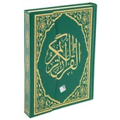 Haktan Yayınları Hafız Boy Bilgisayar Hatlı Diyanet Mühürlü Kuranı Kerim Yeşil - 1