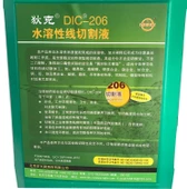 DIC-206 Tel Erezyon Kesme Sıvısı 10 Kg - 2